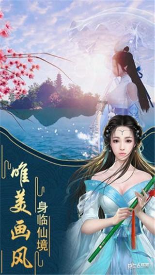 逃出上锁的现代房间4