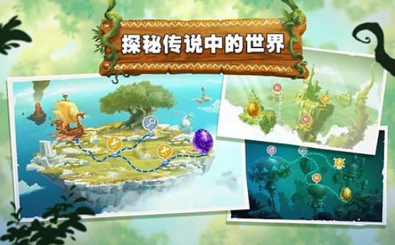 皇冠地下城