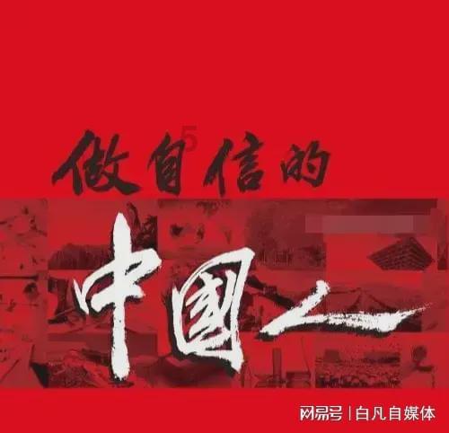 硕大的苹果