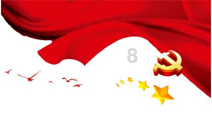 算术消消乐